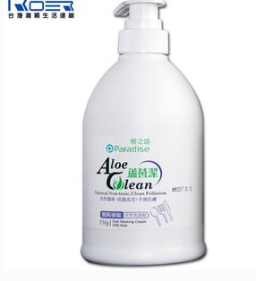 鮮之路日用品 從產品展示到店鋪裝修的全方位視覺營銷